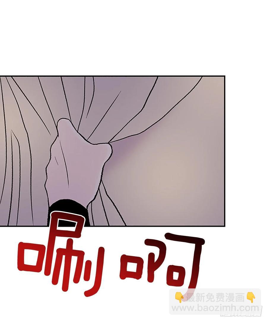 皇权-第335话