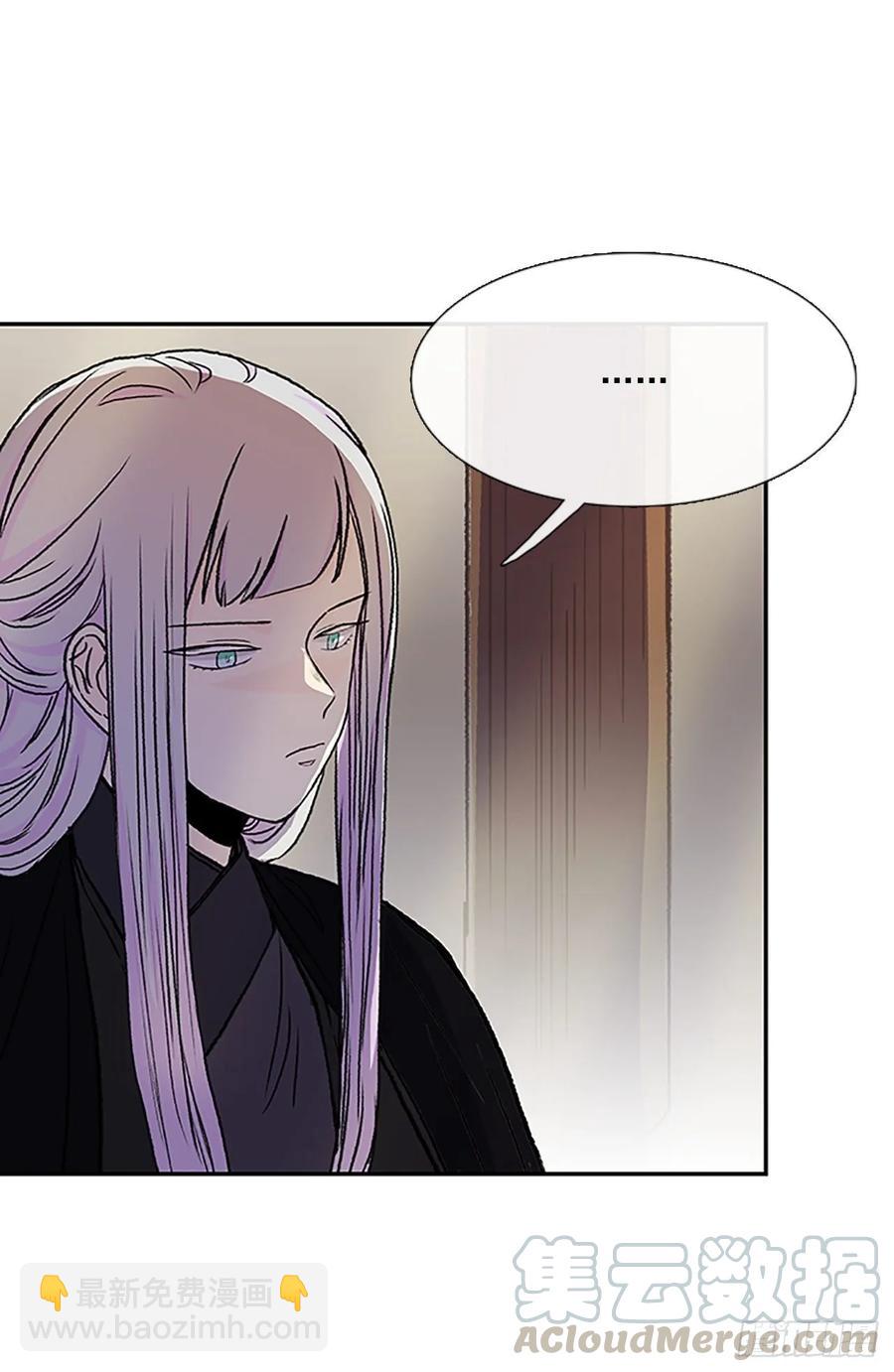 皇权-第335话
