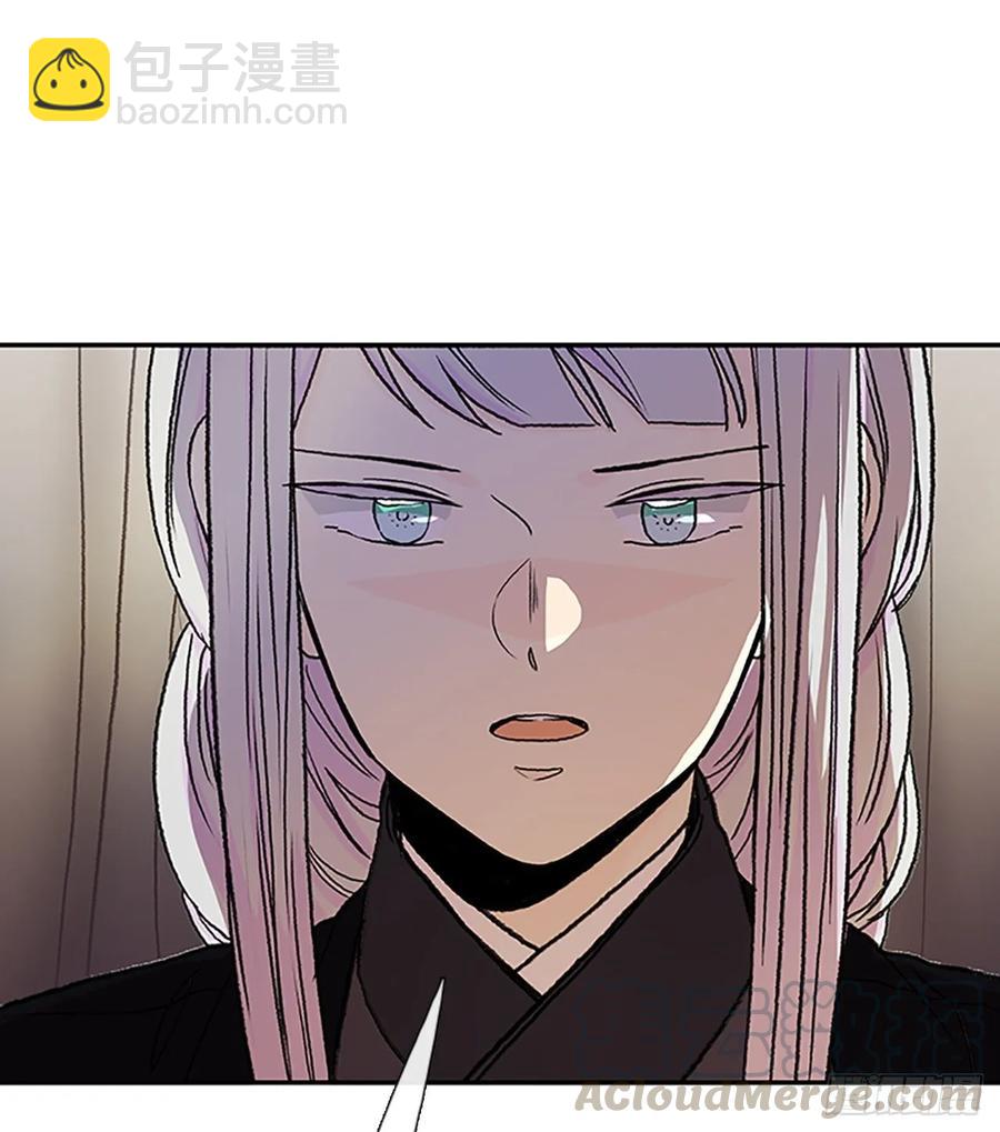 皇权-第335话
