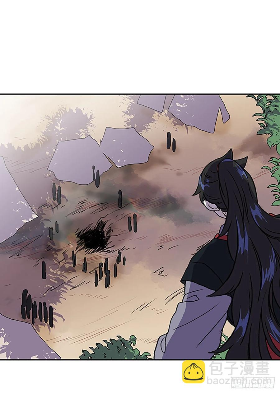 目的-第337话