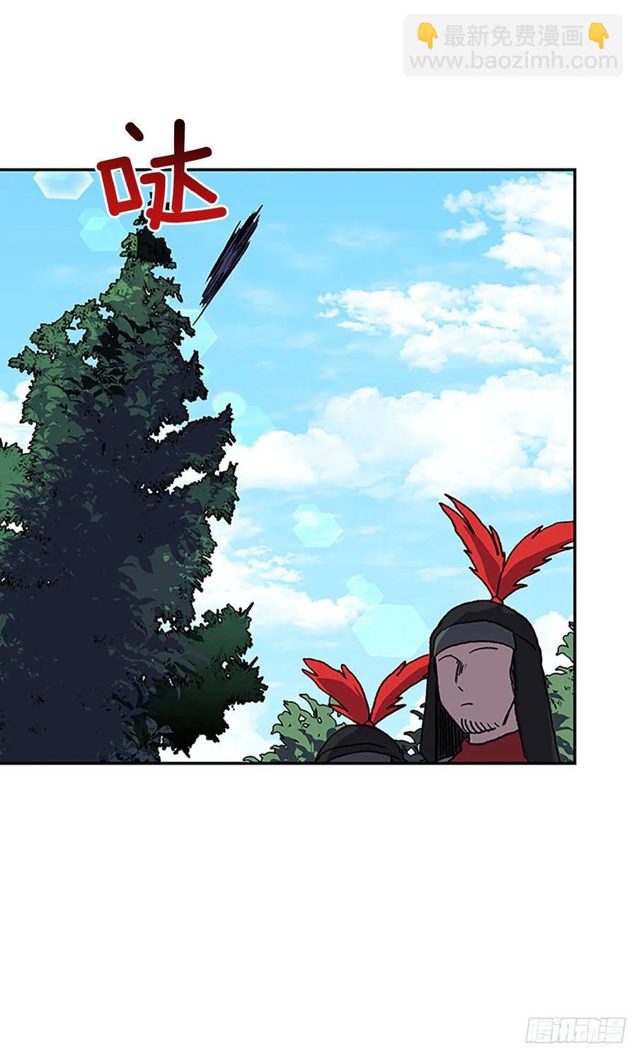 目的-第337话