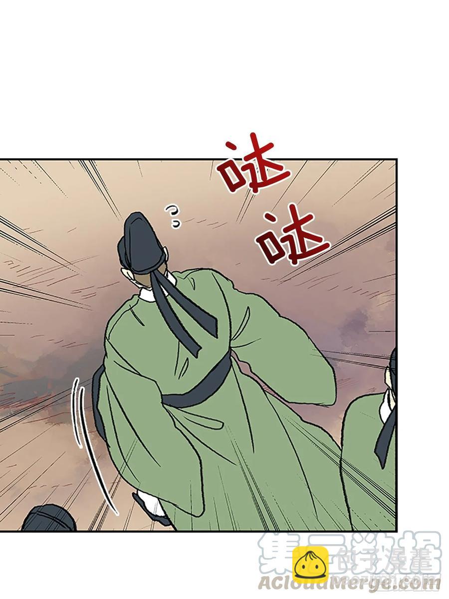 目的-第337话