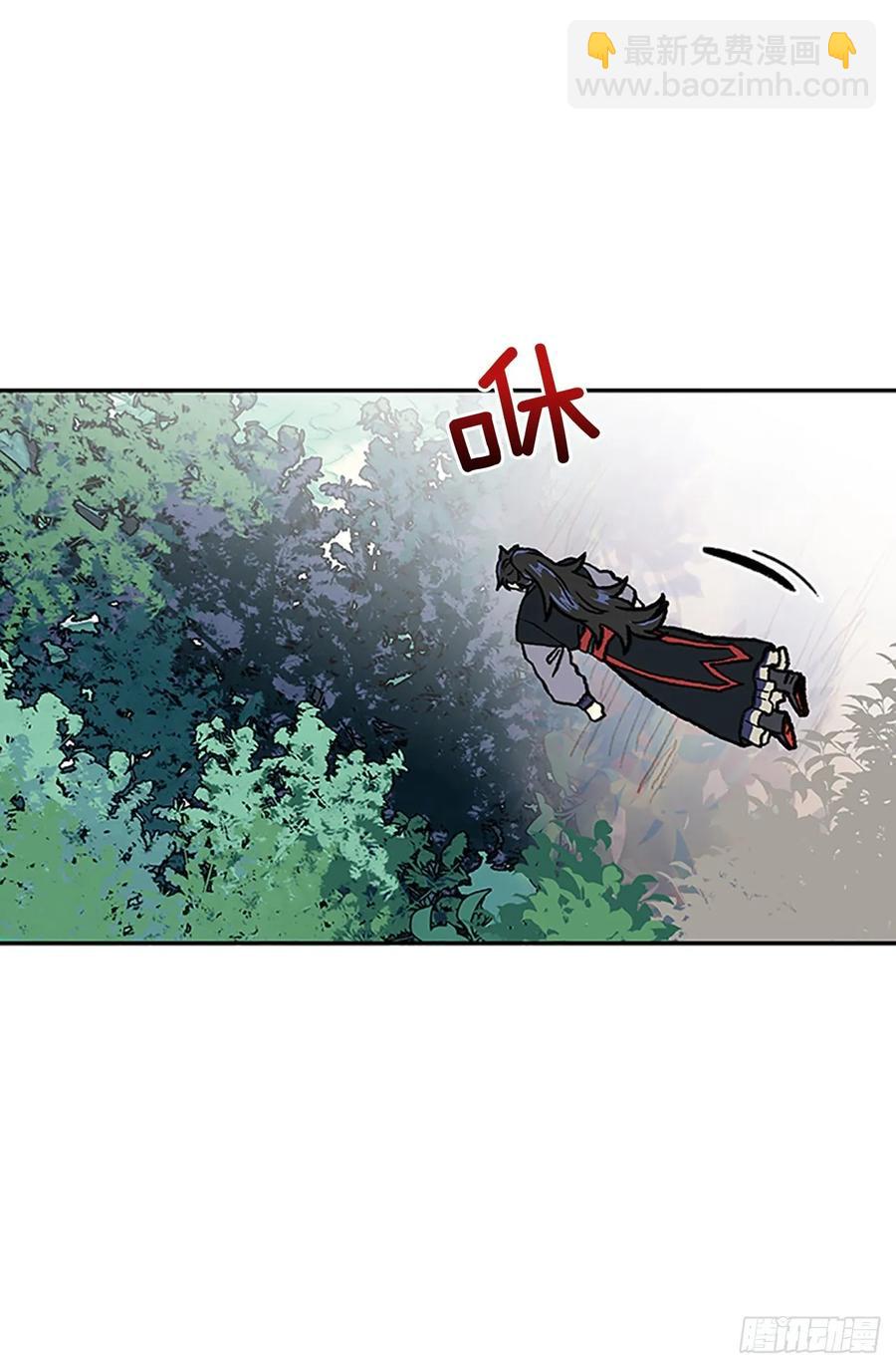 目的-第337话