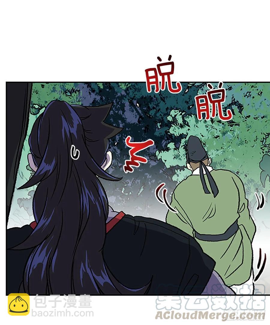 目的-第337话