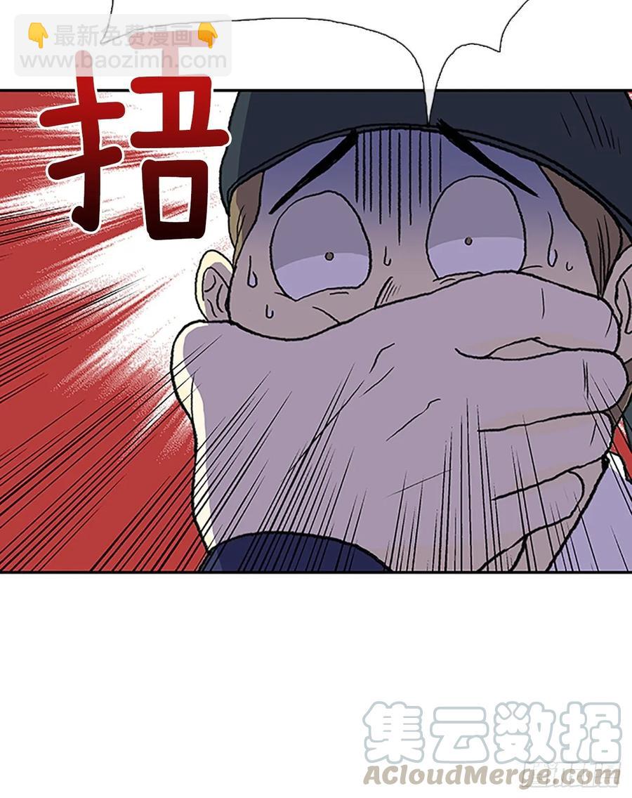 目的-第337话