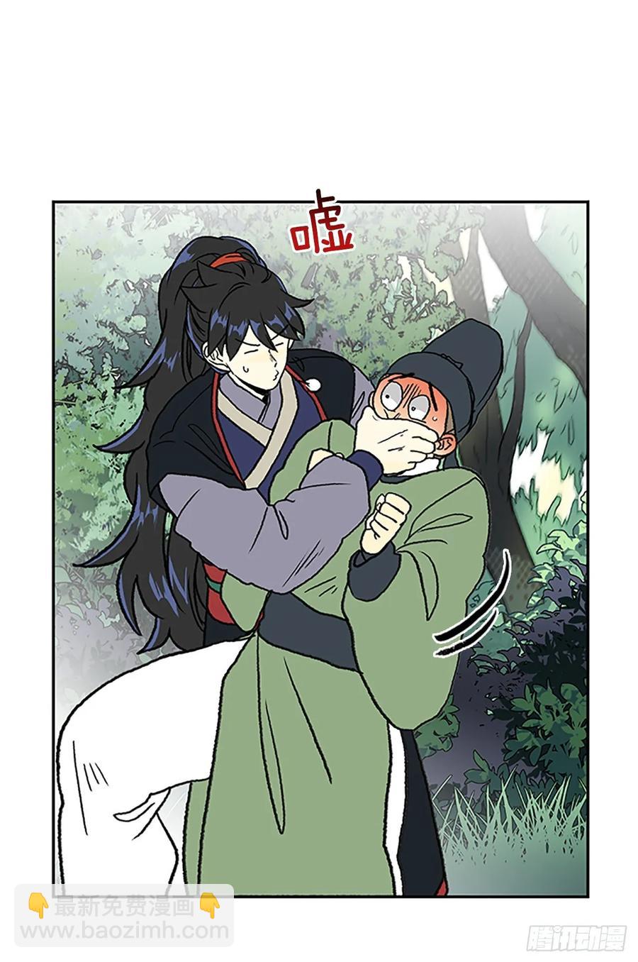 目的-第337话