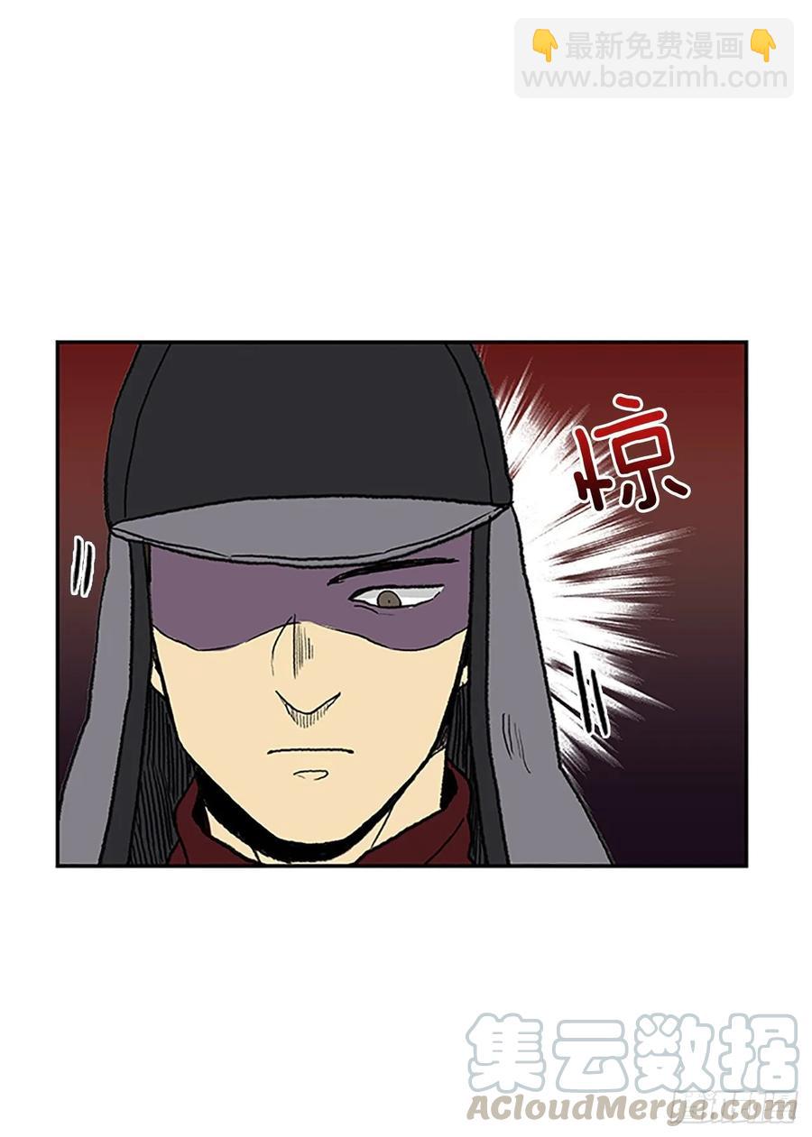 妖气-第339话
