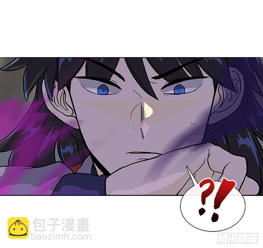 妖气-第339话