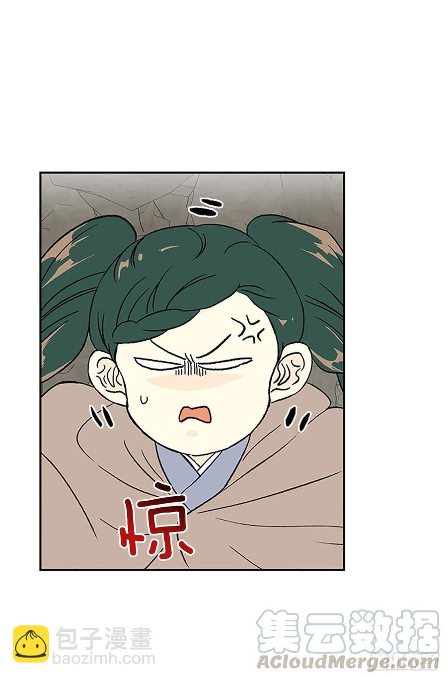献祭-第341话