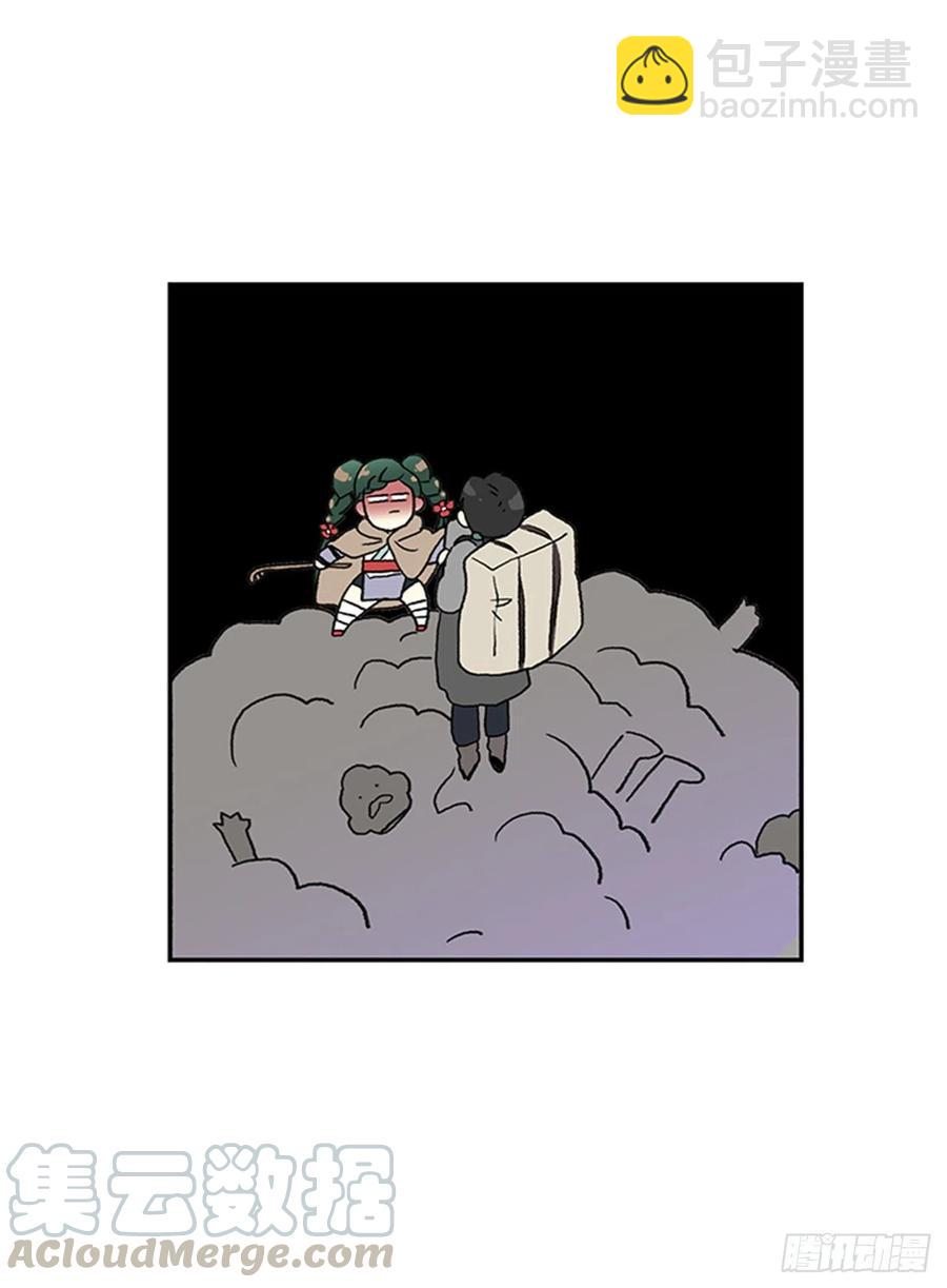昆仑道士（2）-第345话