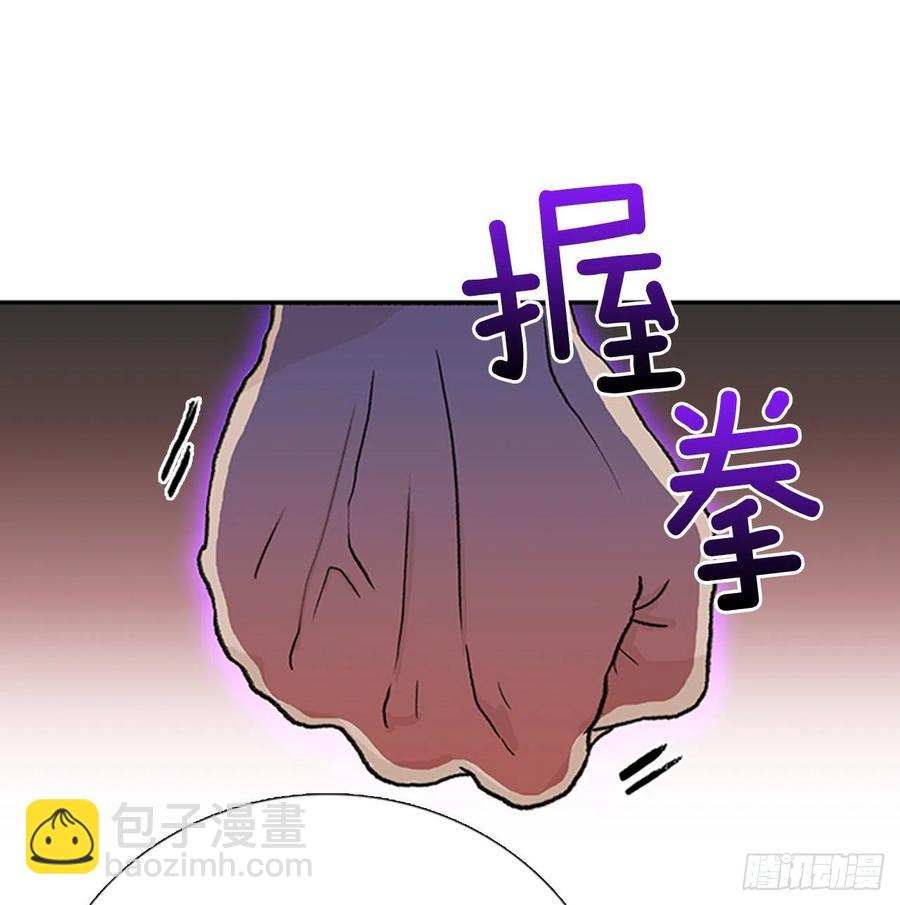 一如既往（2）-第347话