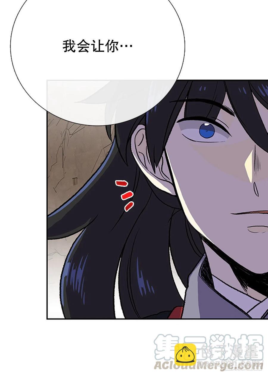 一如既往（2）-第347话