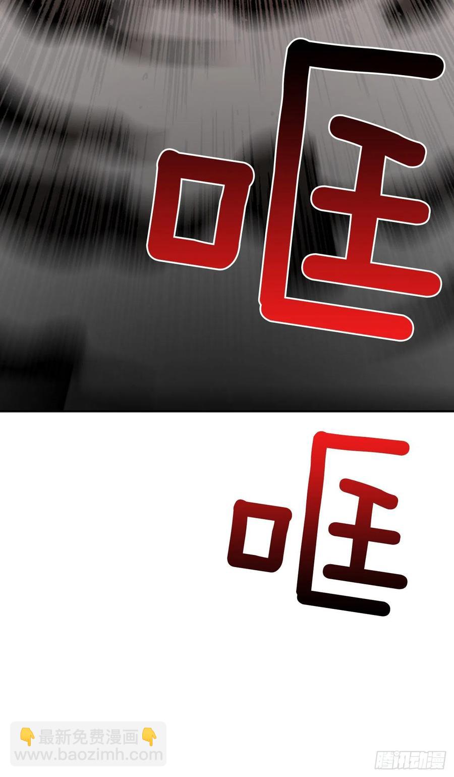 一如既往（2）-第347话
