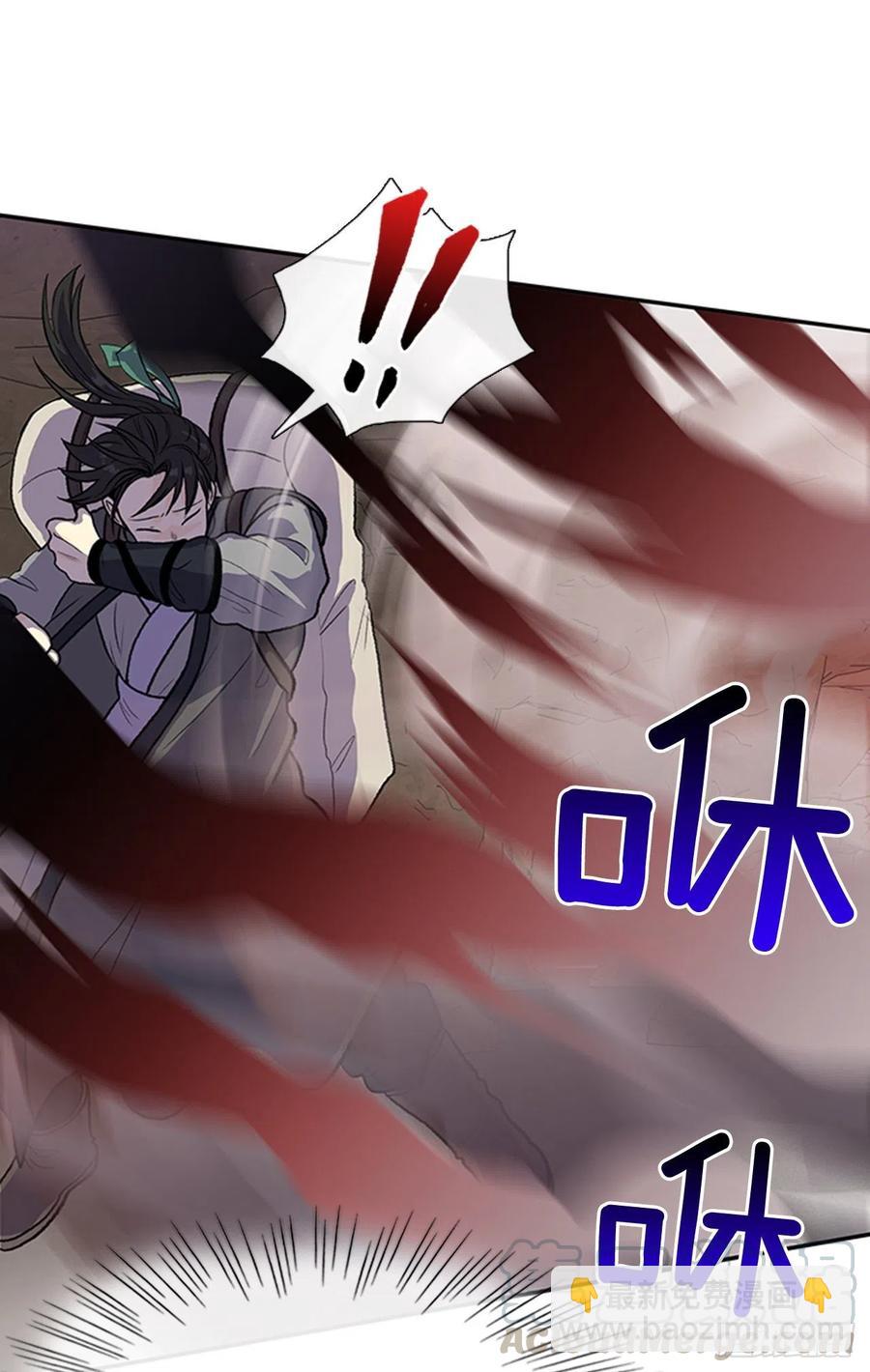 一如既往（2）-第347话