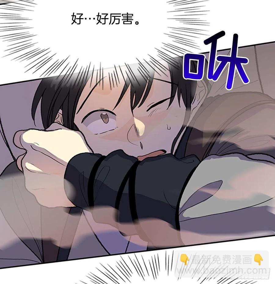 一如既往（2）-第347话