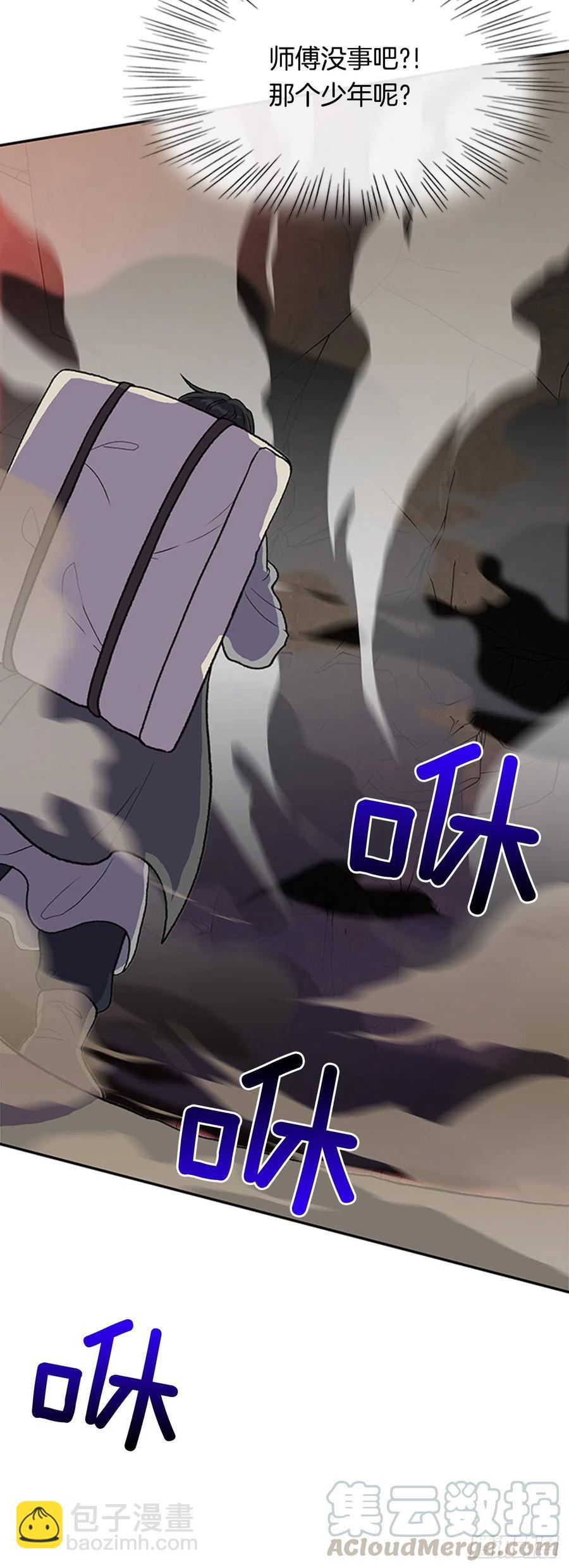 一如既往（2）-第347话