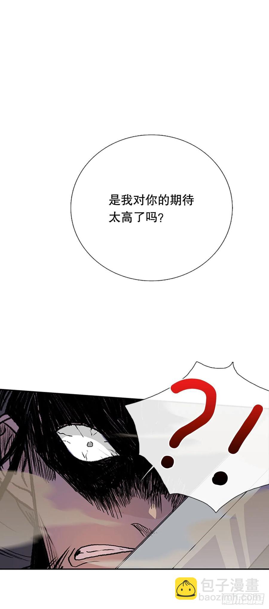 一如既往（2）-第347话