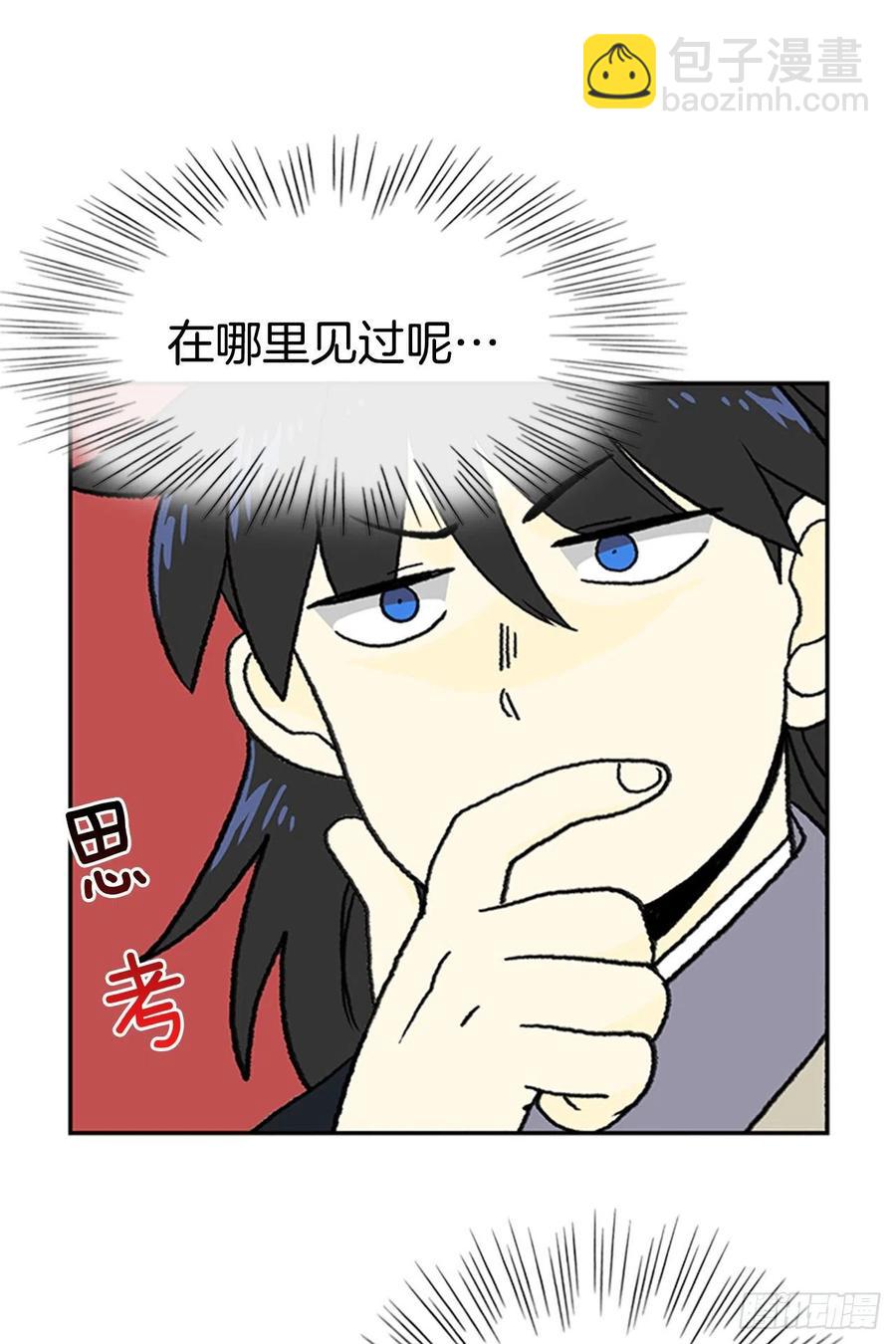 一如既往（2）-第347话