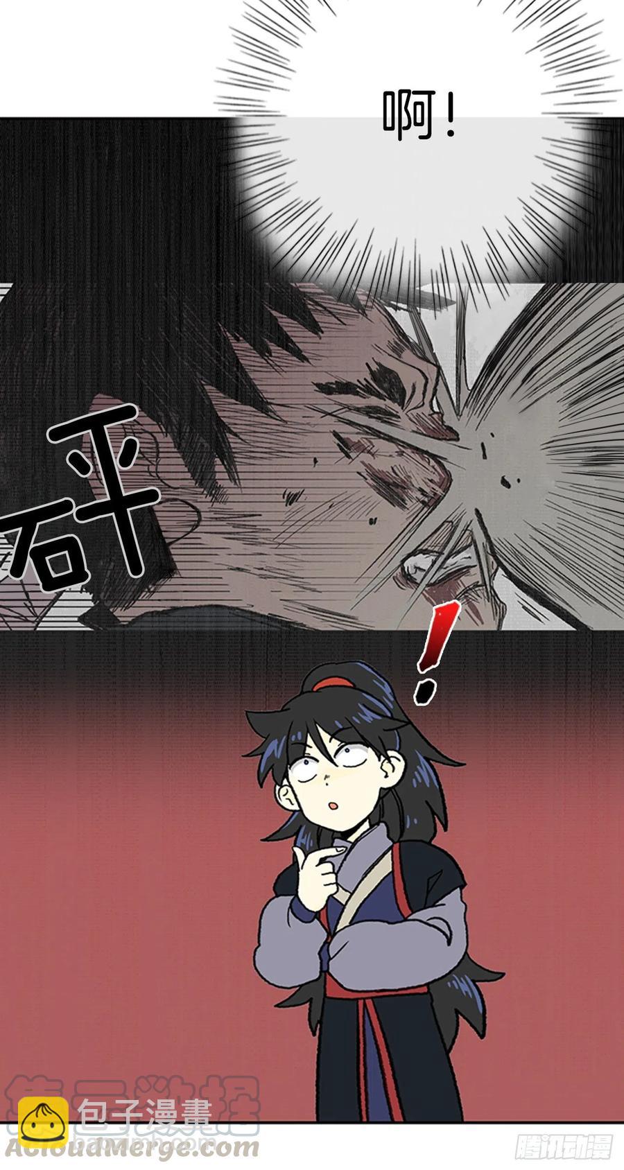 一如既往（2）-第347话