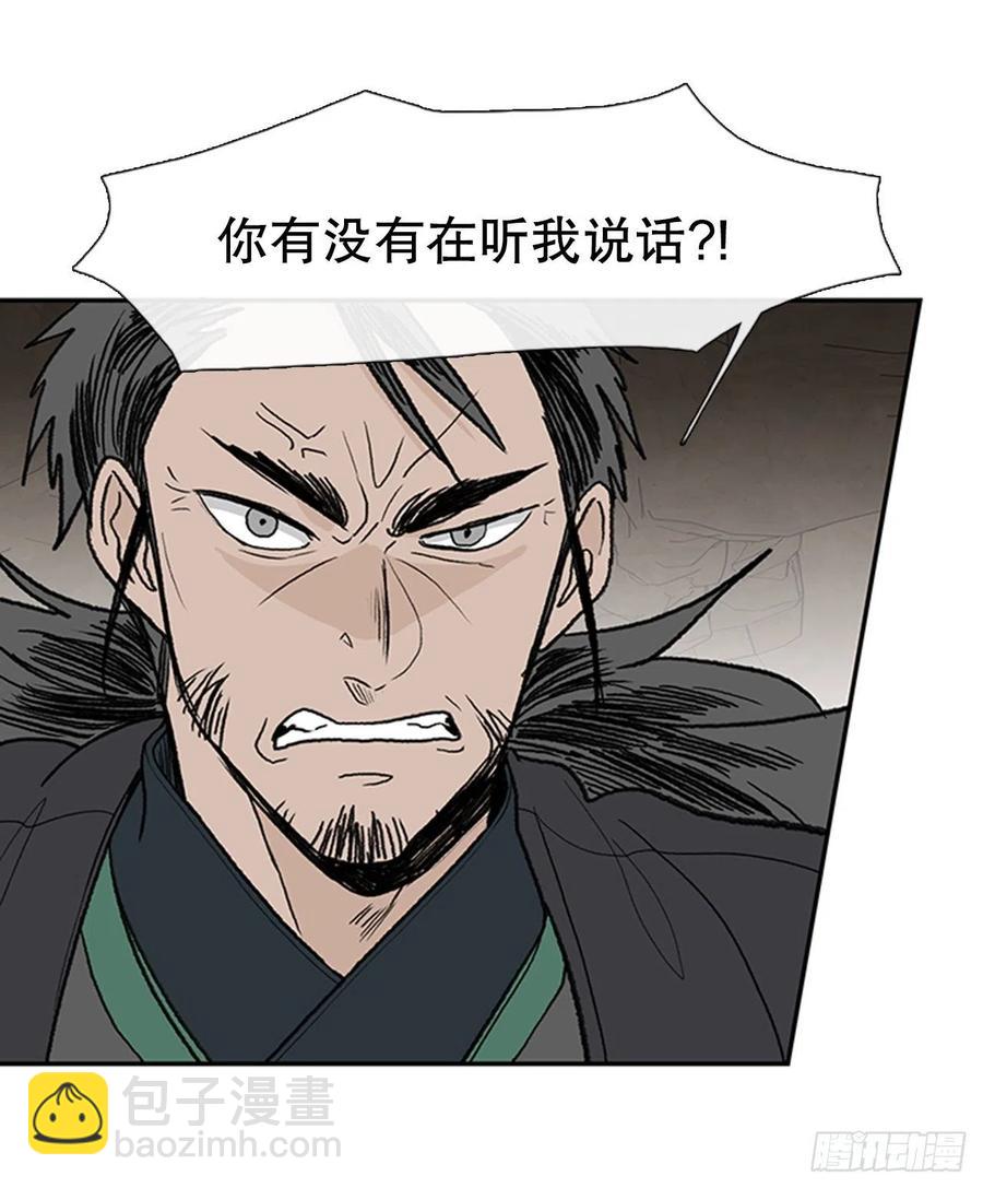 一如既往（2）-第347话