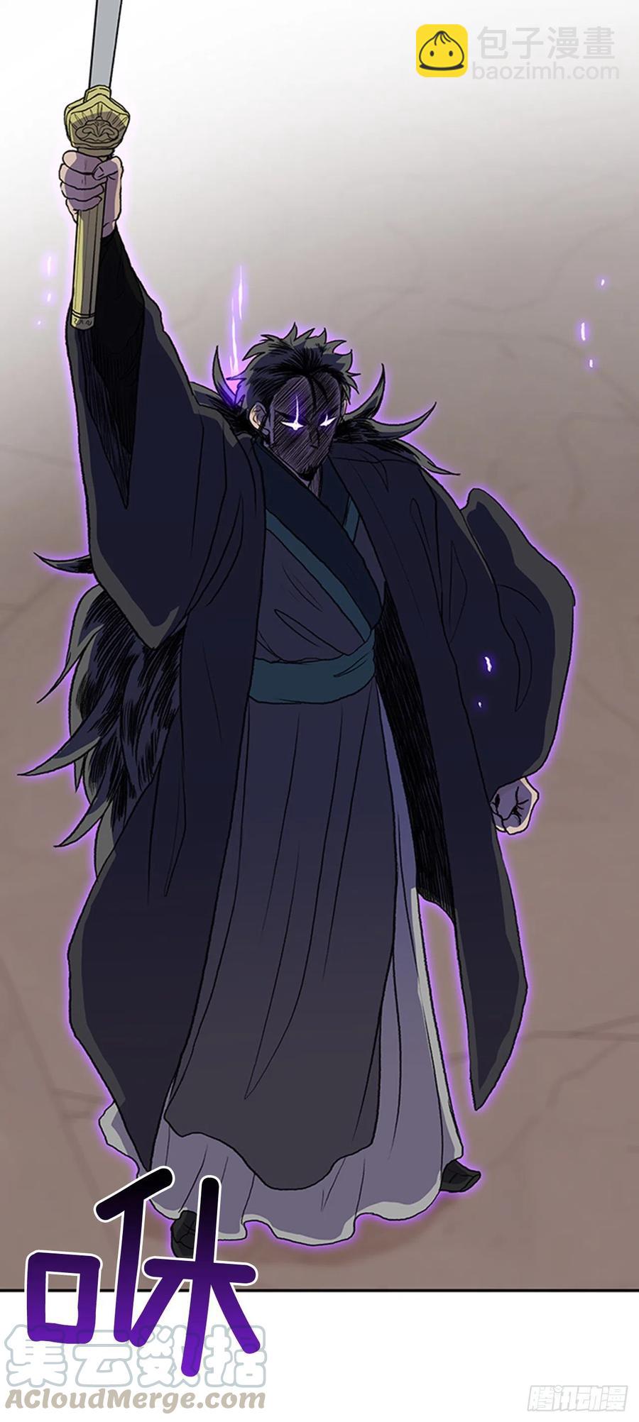 天魔神剑（2）-第349话