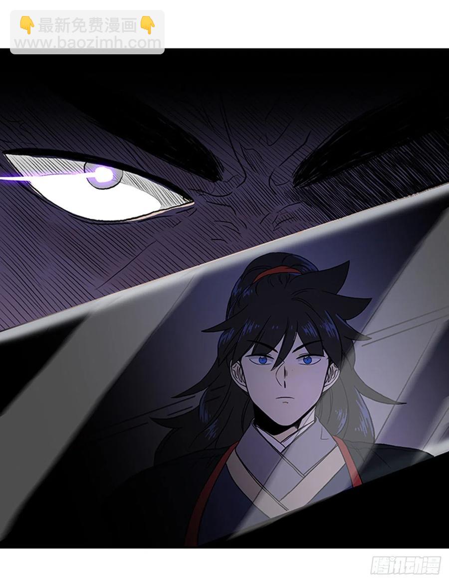 天魔神剑（2）-第349话