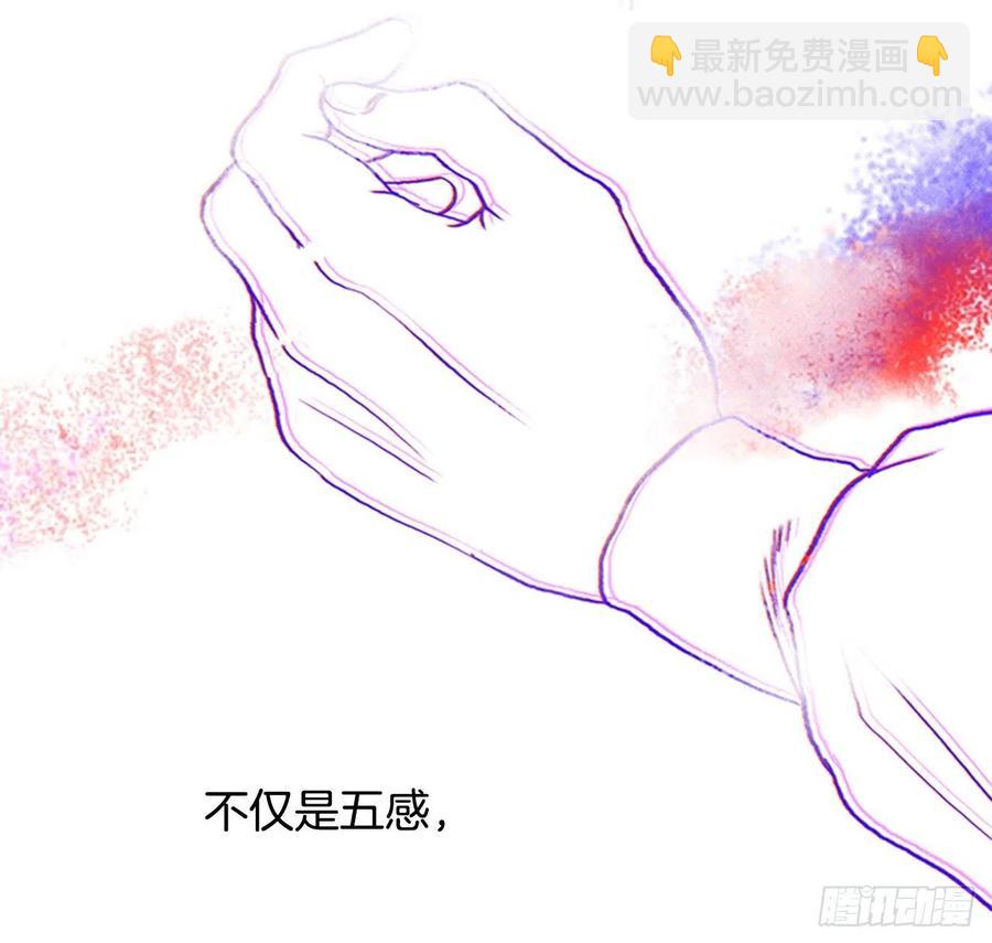 天魔神剑（2）-第349话