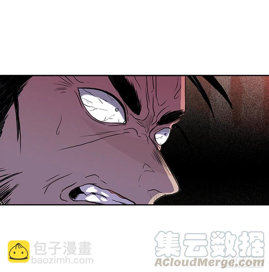 天魔神剑（2）-第349话