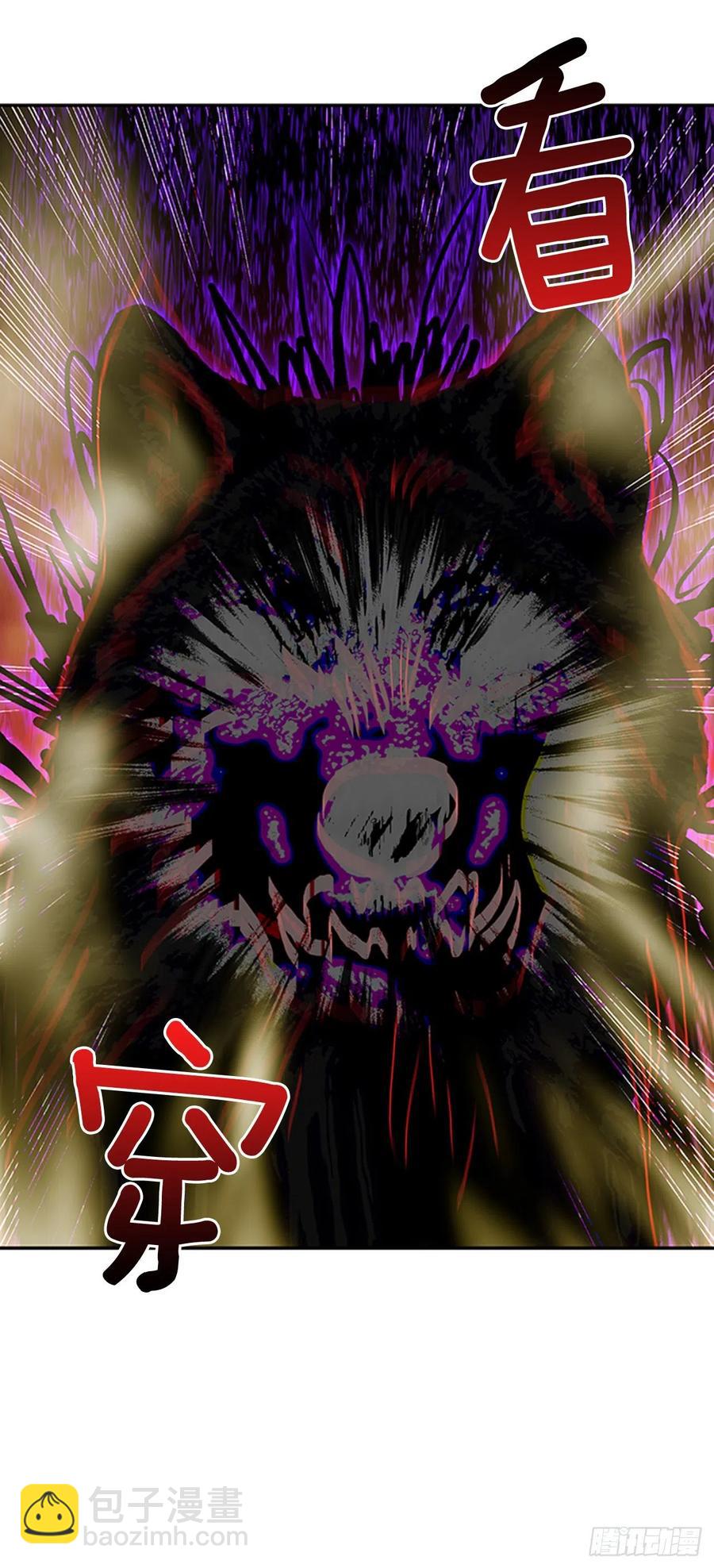 天魔降临（2）-第351话