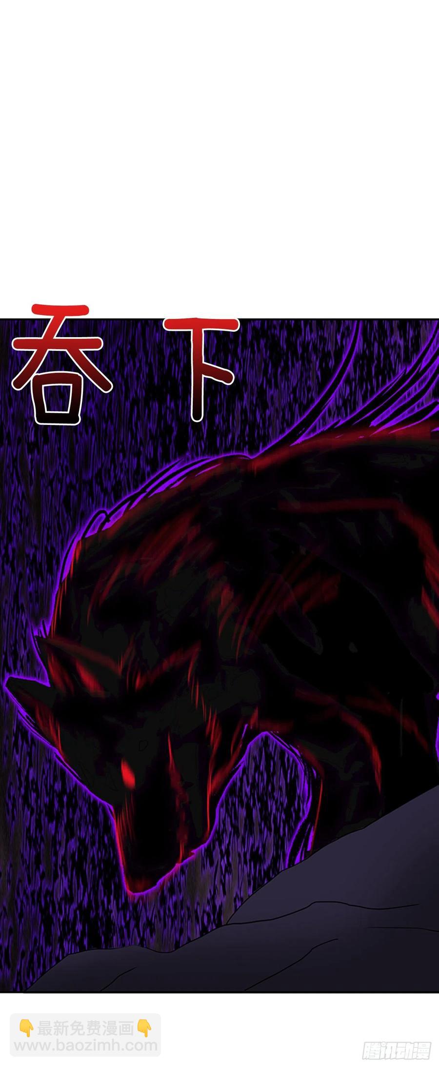 天魔降临（2）-第351话
