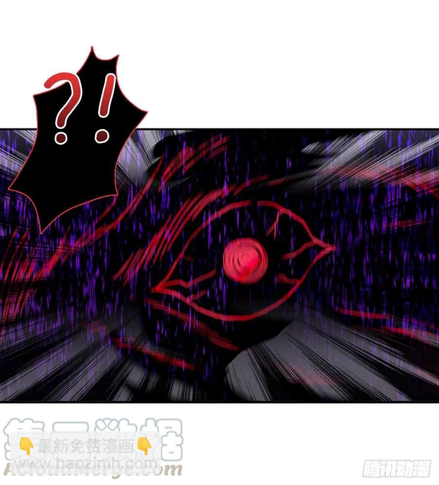 天魔降临（2）-第351话