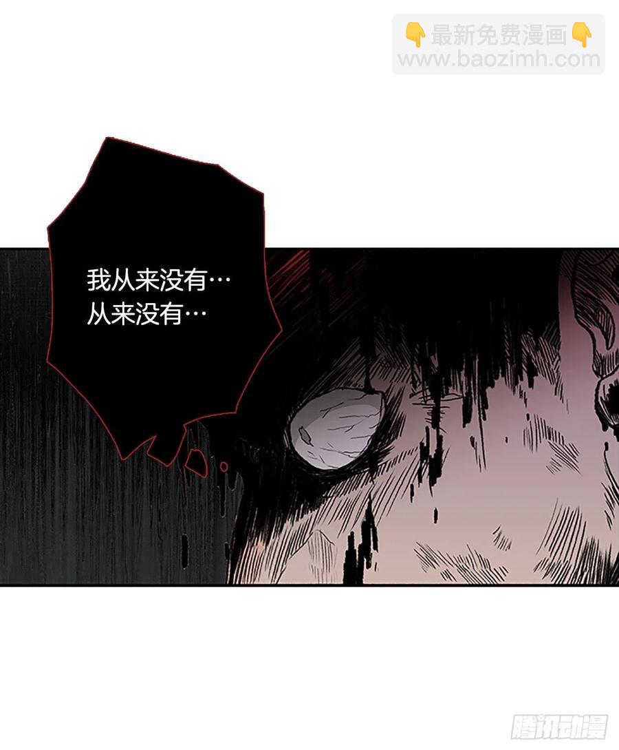 重逢（2）-第353话