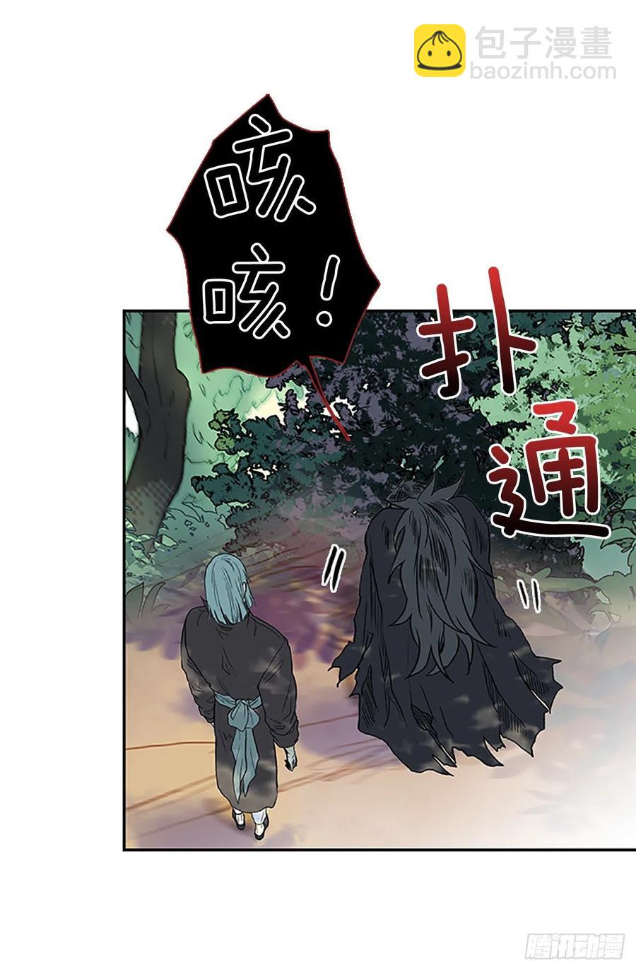 重逢（2）-第353话