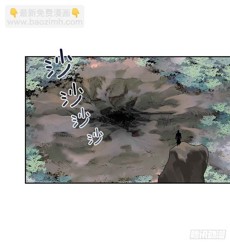 重逢（2）-第353话
