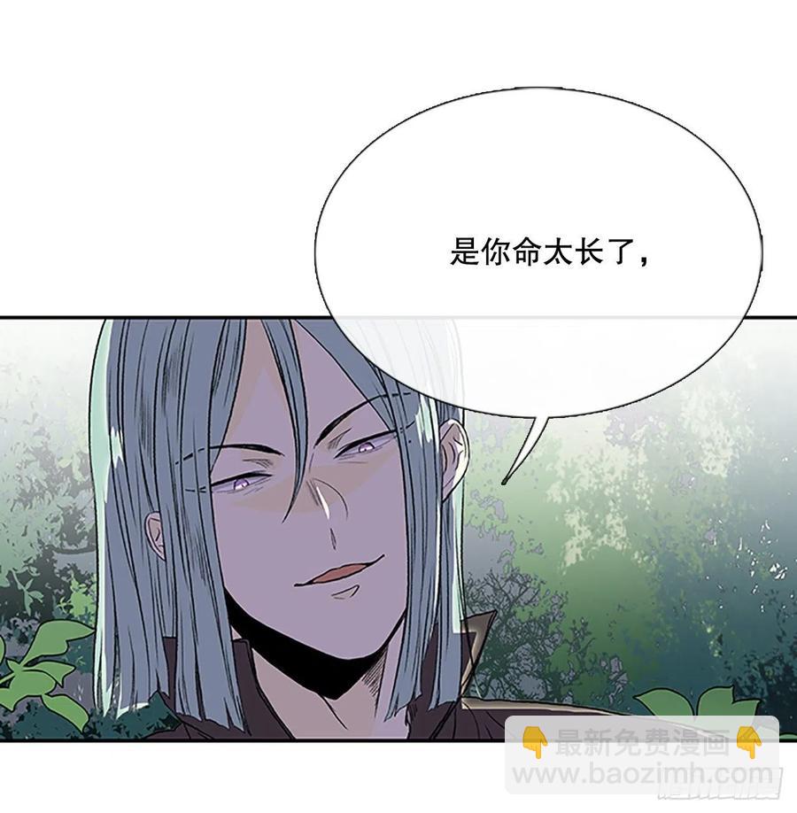 重逢（2）-第353话