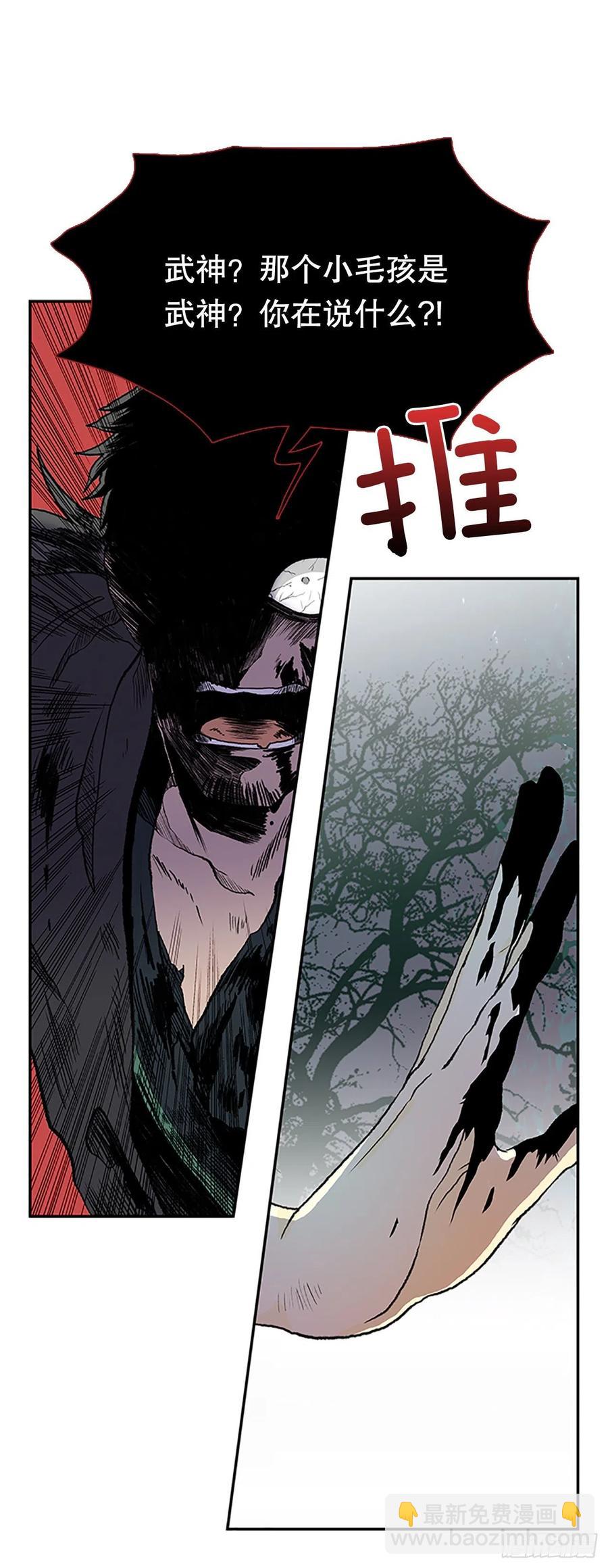 重逢（2）-第353话