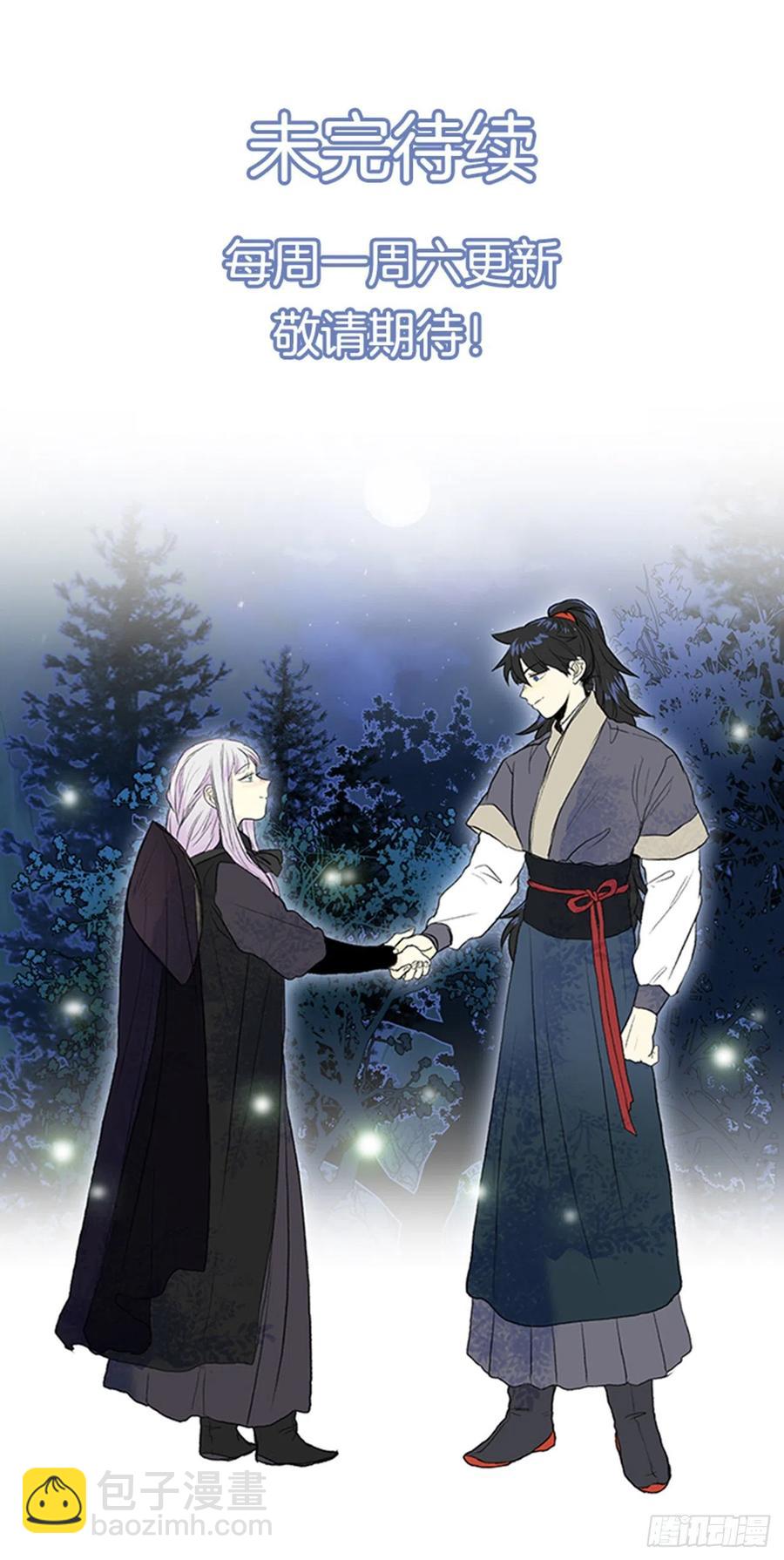 重逢（2）-第353话