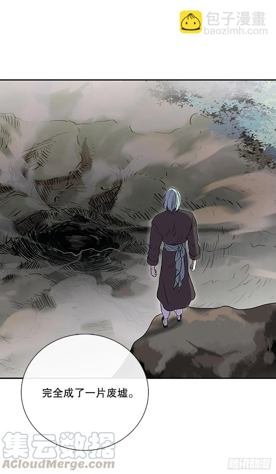 重逢（2）-第353话
