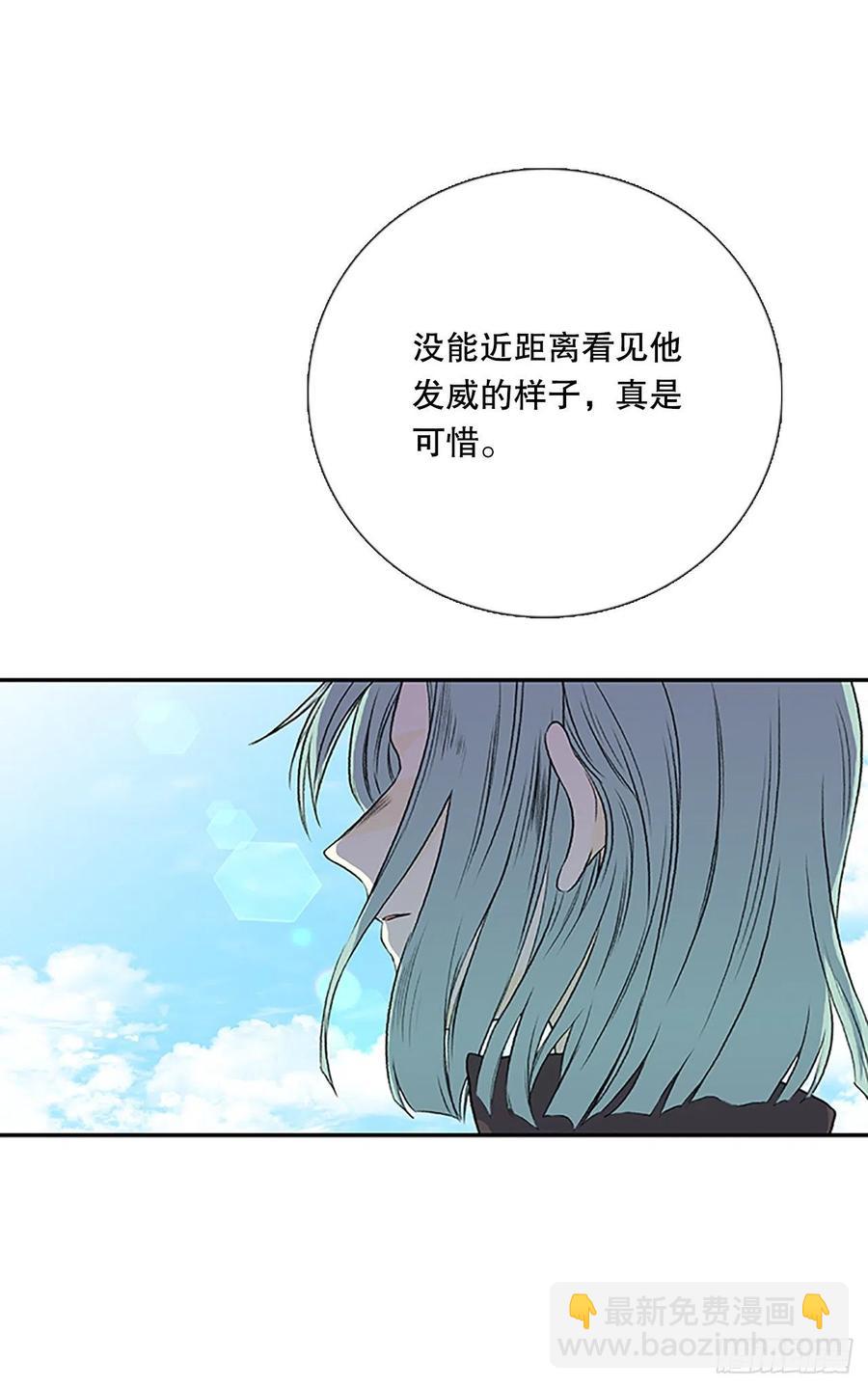 重逢（2）-第353话