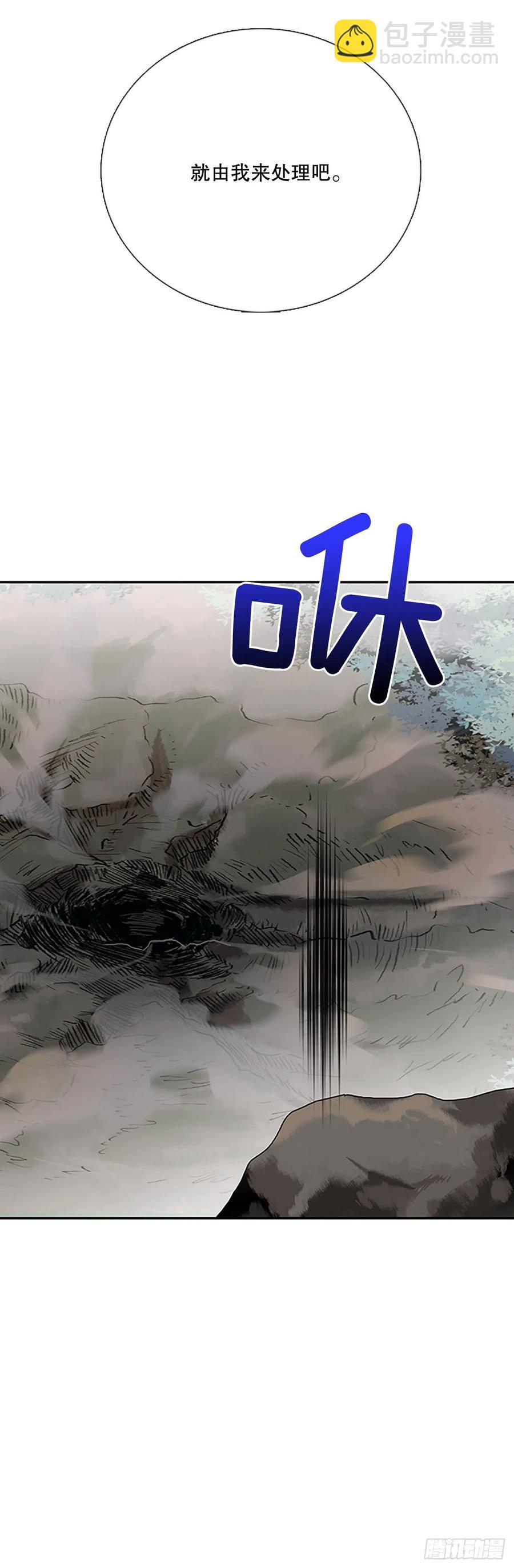 重逢（2）-第353话