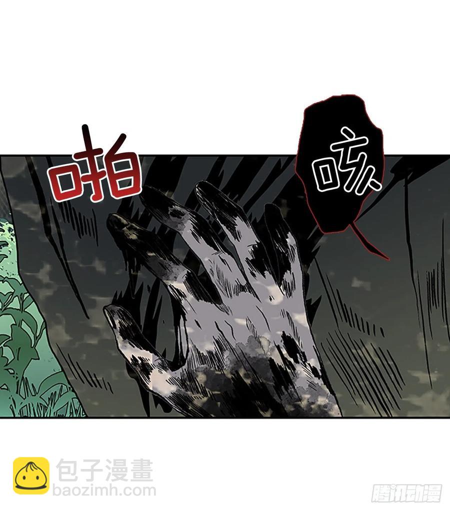 重逢（2）-第353话
