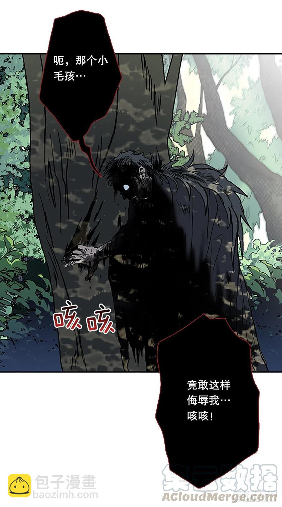 重逢（2）-第353话