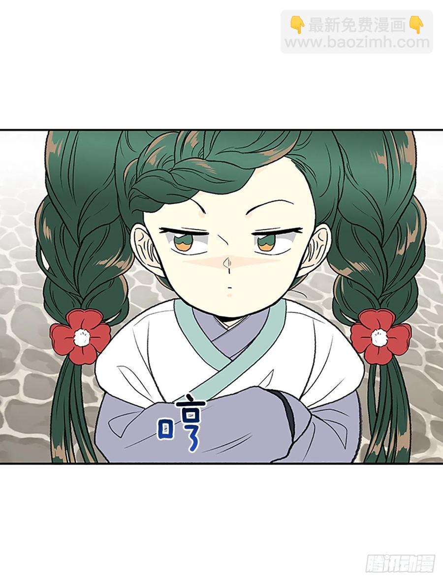 昆仑派（2）-第355话