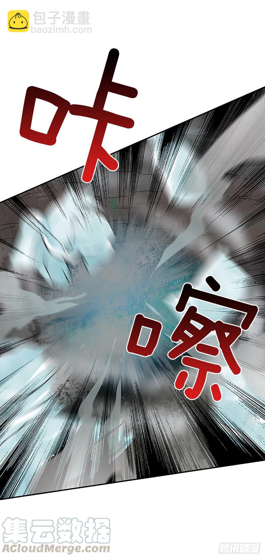 船长的执着(2)-第357话