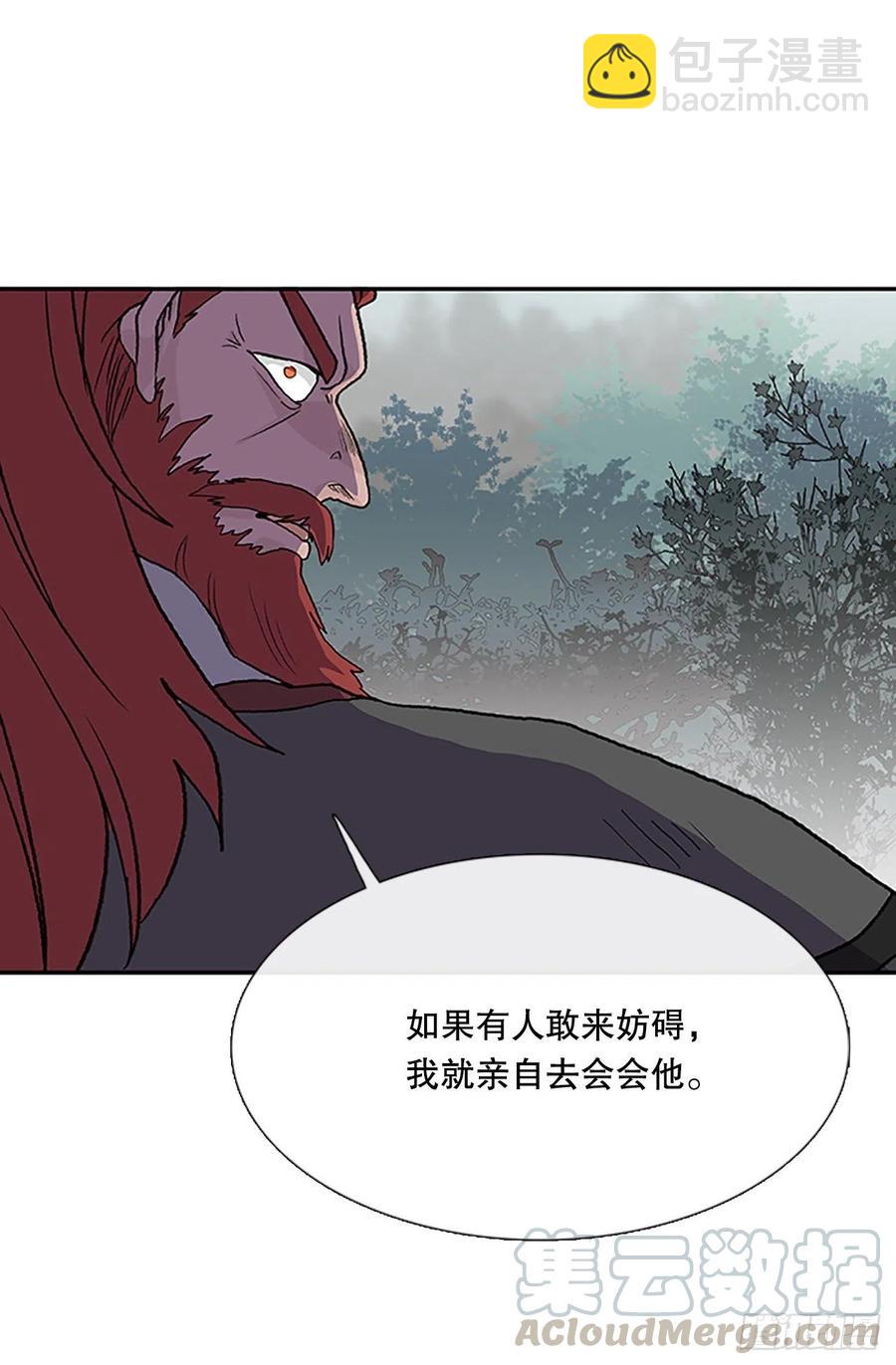 船长的执着(2)-第357话