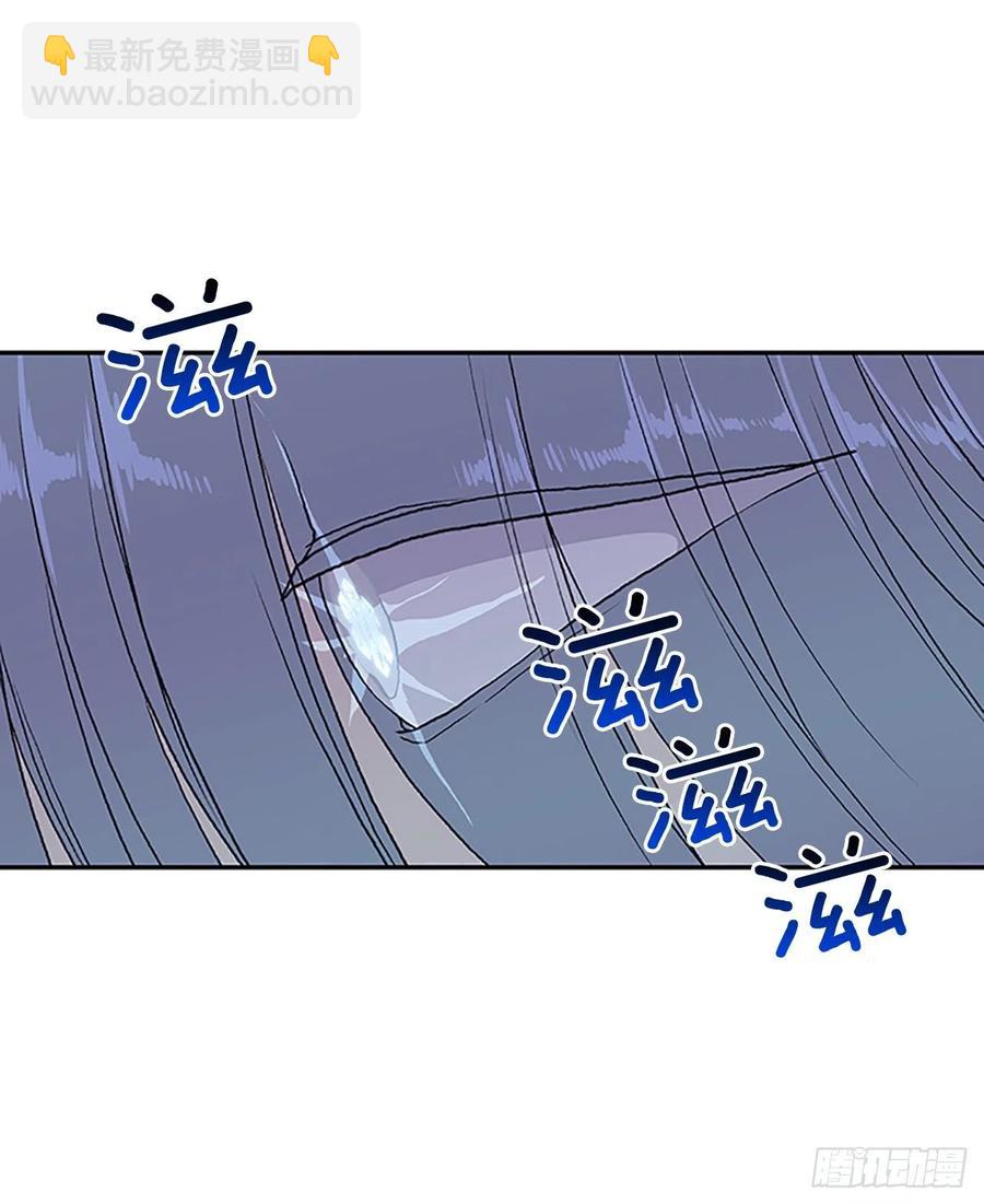 船长的执着(2)-第357话