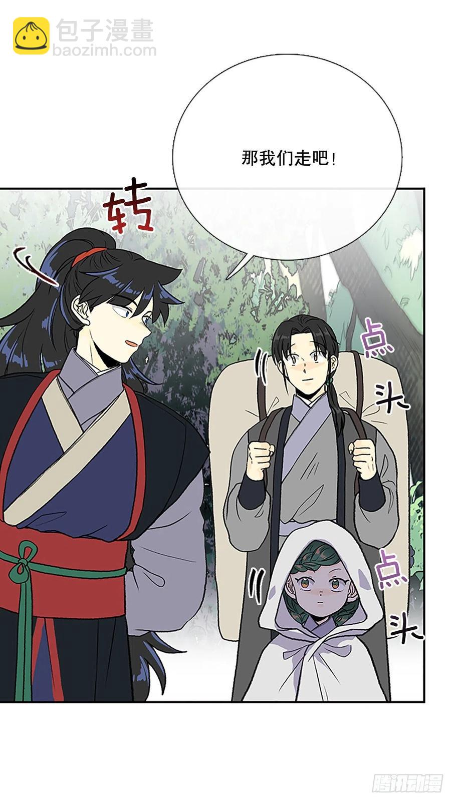 船长的执着(2)-第357话