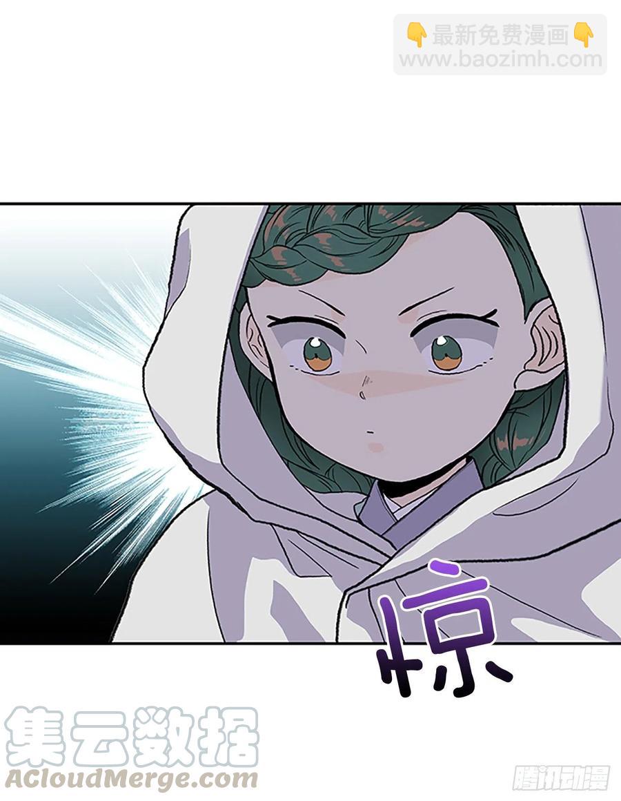 船长的执着(2)-第357话