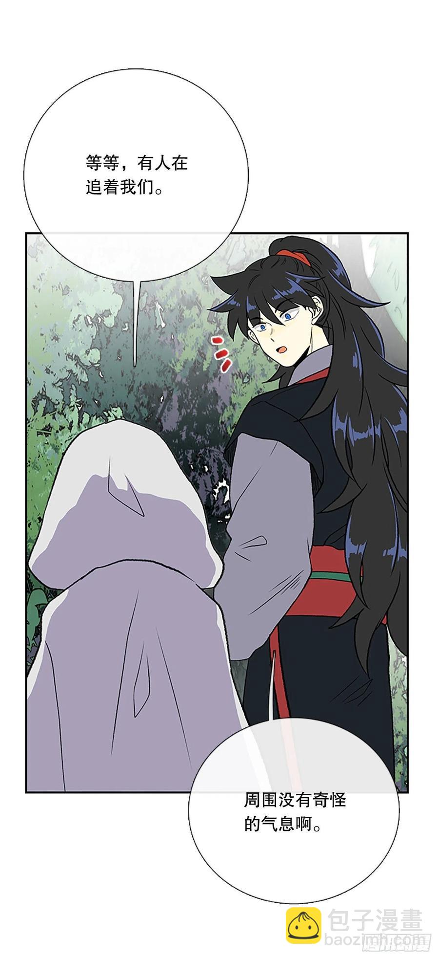 船长的执着(2)-第357话