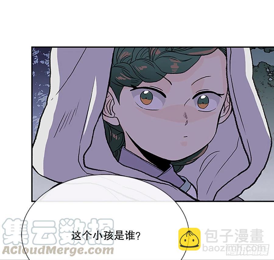 术法修炼（2）-第359话